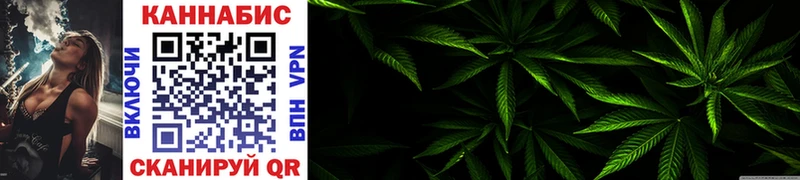 Хочу наркоту Кушва Каннабис  COCAIN  Экстази  Мефедрон  ГАШИШ  A PVP 
