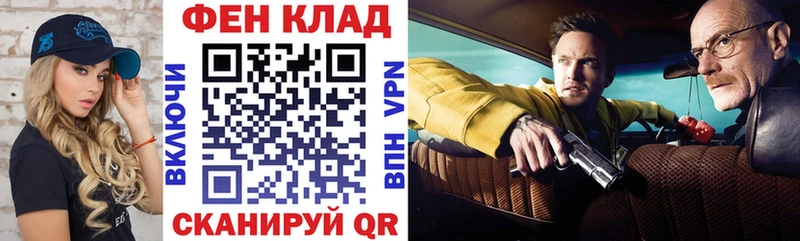 АМФЕТАМИН 98% Кушва