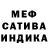 Amphetamine Розовый Atlas Struggle