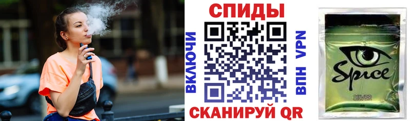 даркнет сайт Кушва Бутират GHB