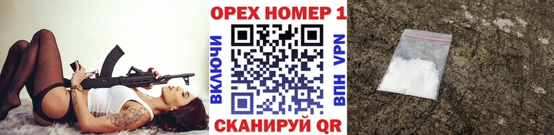 продажа наркотиков  Кушва  Кокаин Эквадор 