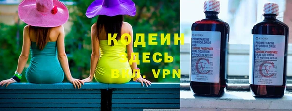 меф Баксан