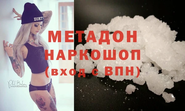 СК Балабаново