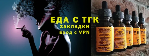 меф Баксан