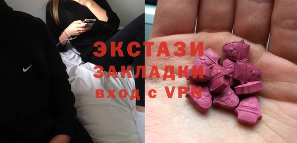СК Балабаново