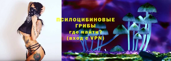 меф Баксан