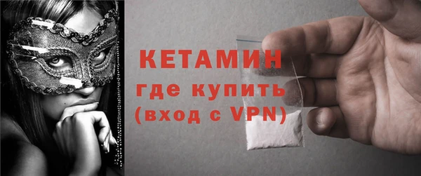 СК Балабаново