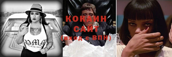 меф Баксан