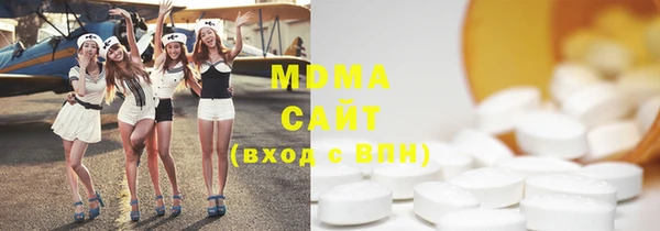 прущая мука Заволжье