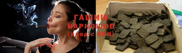 СК Балабаново