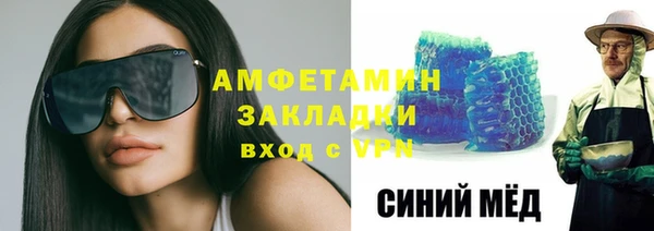 СК Балабаново