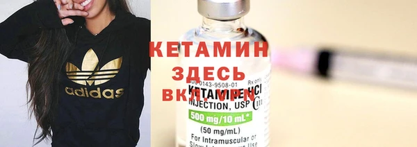 меф Баксан