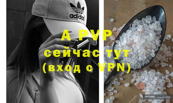 меф Баксан