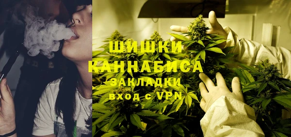 меф Баксан