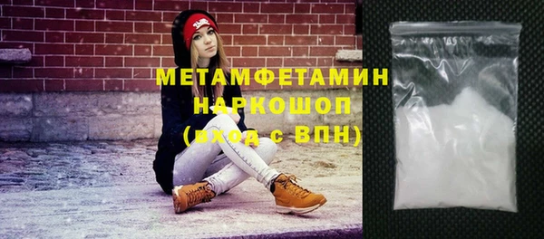 меф Баксан