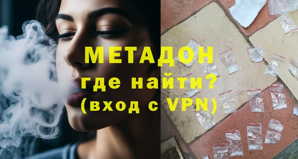 меф Баксан