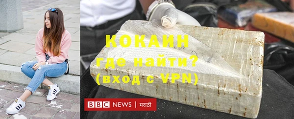 меф Баксан