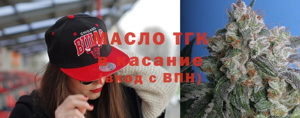 СК Балабаново