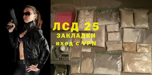 меф Баксан