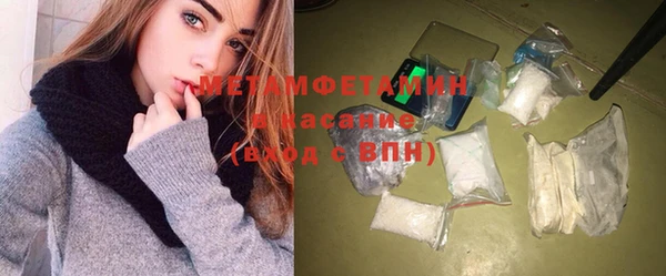 СК Балабаново