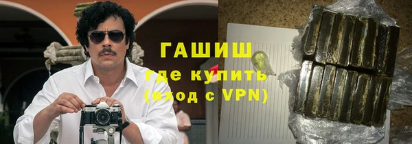 СК Балабаново