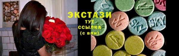 СК Балабаново