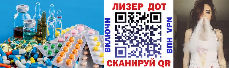 ЛСД экстази кислота  закладки  Кушва 